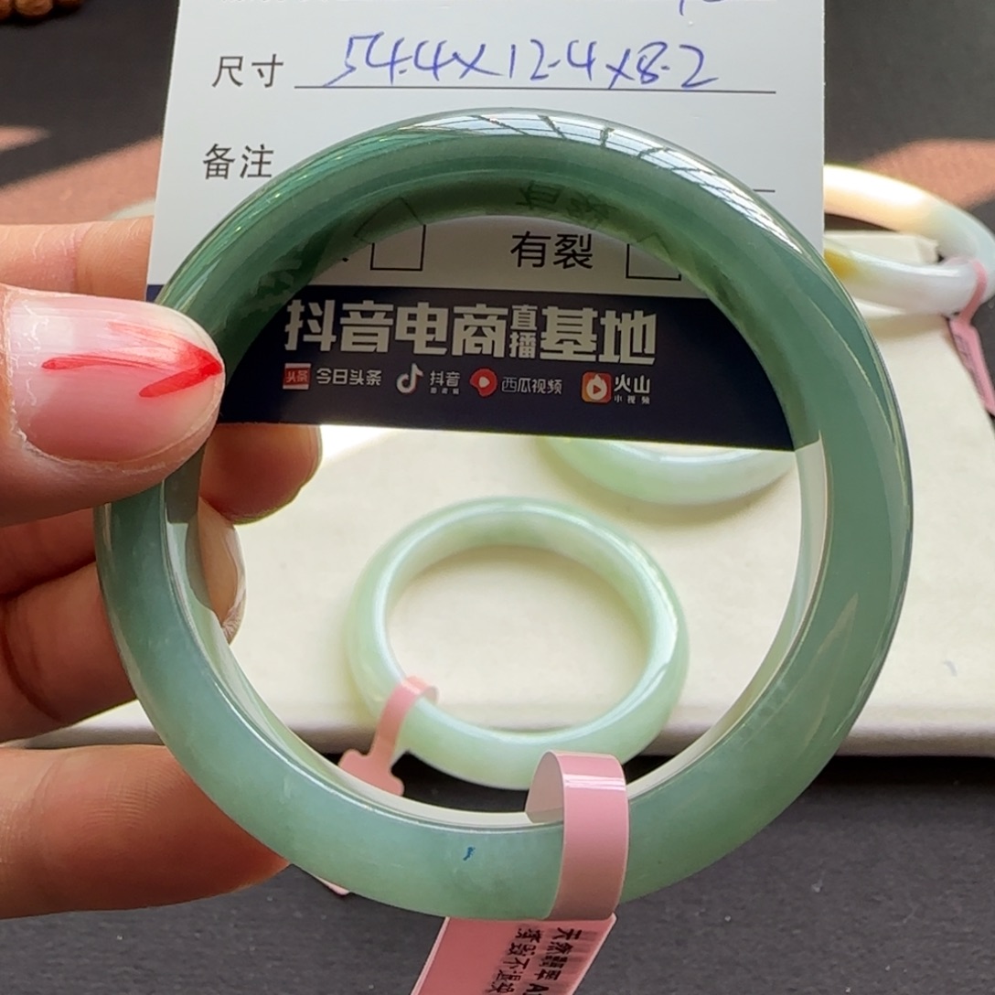 翡翠手镯未镶嵌天然A货翡翠手镯