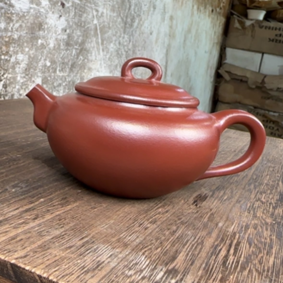 【闪购商品】茶壶紫砂紫砂茶具