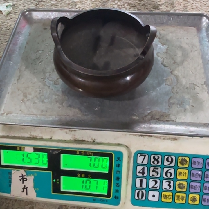 龙***湖黄铜铜器理性消费