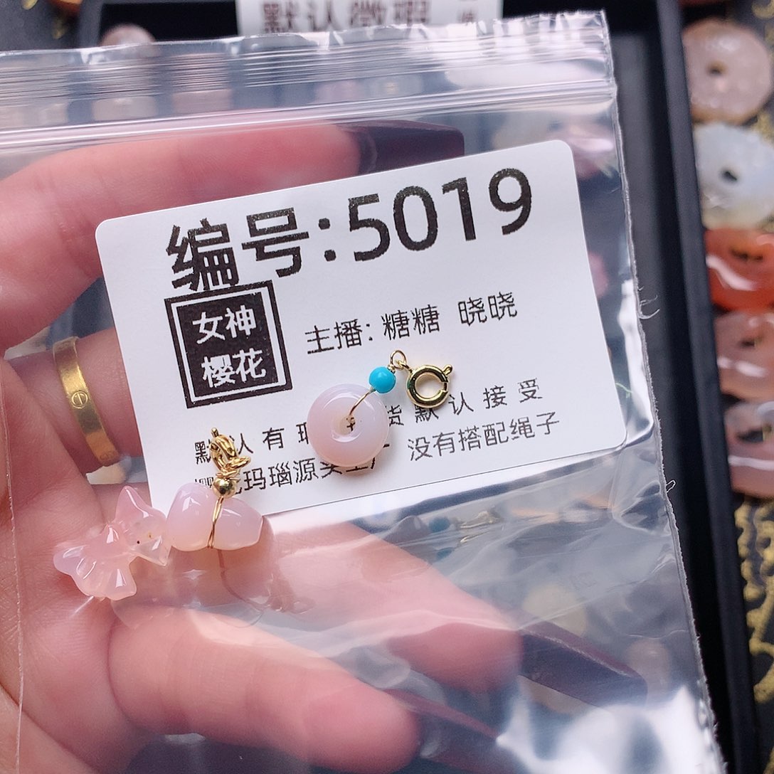 玛瑙/玉髓颈饰合金陆