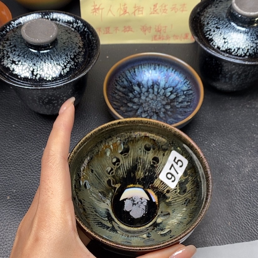 【闪购商品】茶盏一直想说我喜欢975