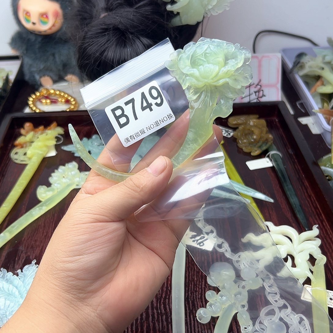 合金蛇纹石玉发饰鸿