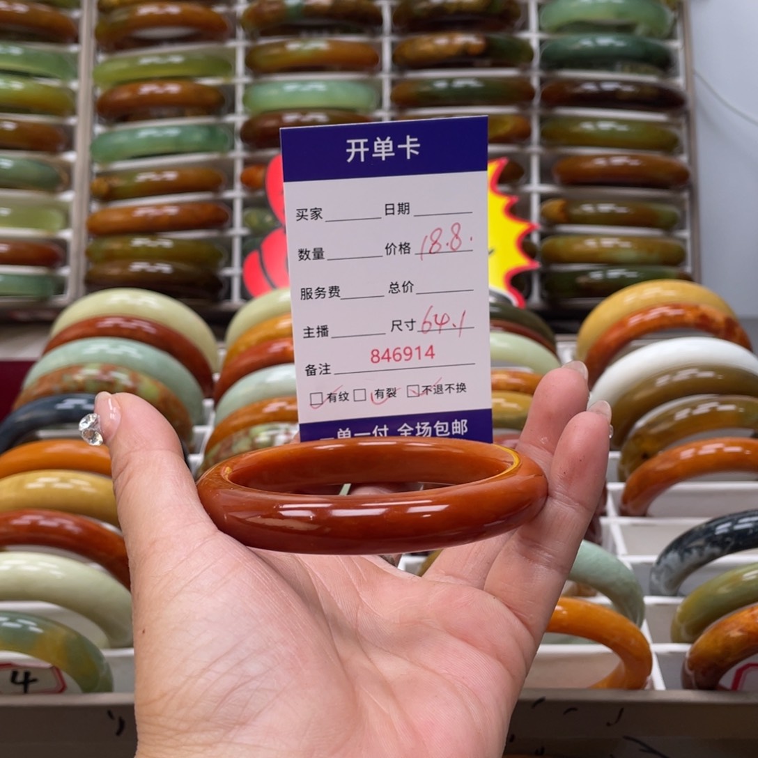 蛇纹石玉手镯未镶嵌心*好
