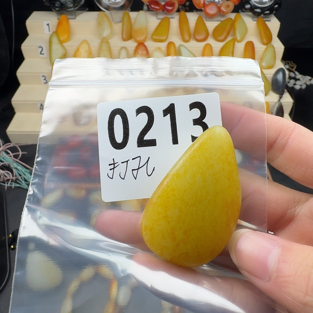 和田玉吊坠(不含链)未镶嵌可*
