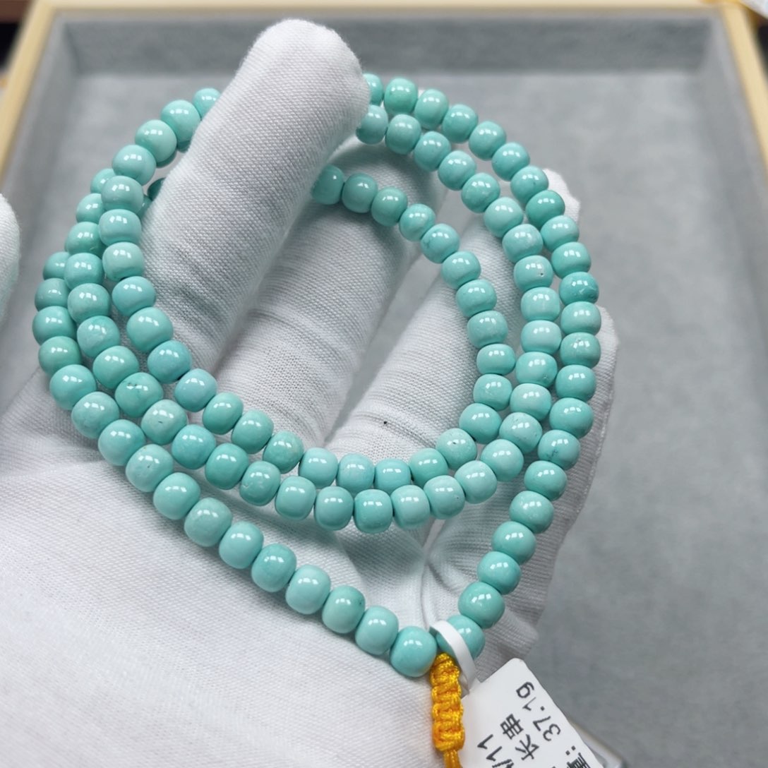 绿松石挂件未镶嵌