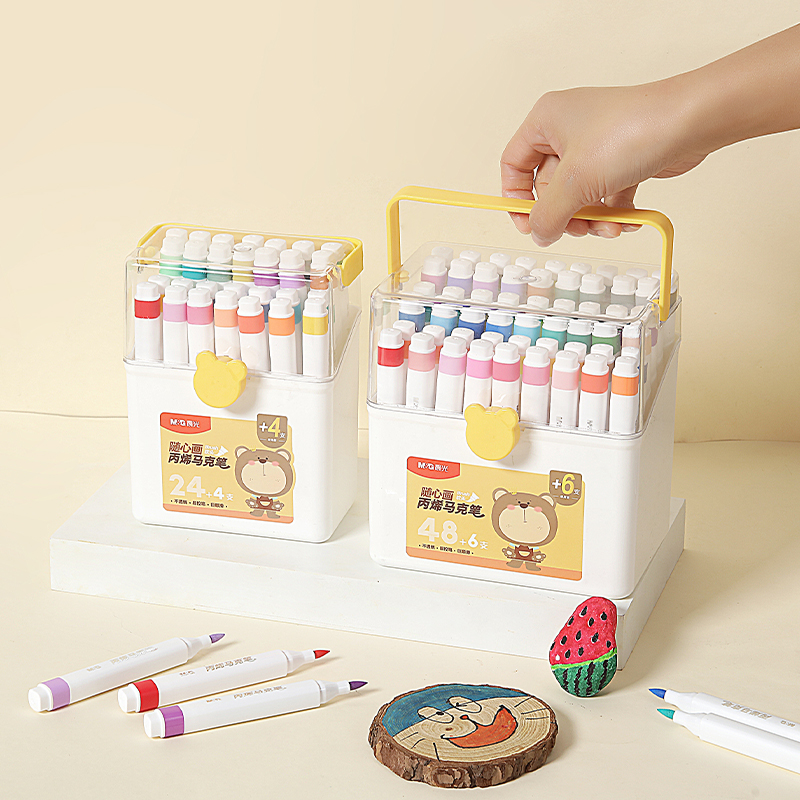 晨光随心画桶装丙烯马克笔单头大容量水性墨水安全万物皆可画