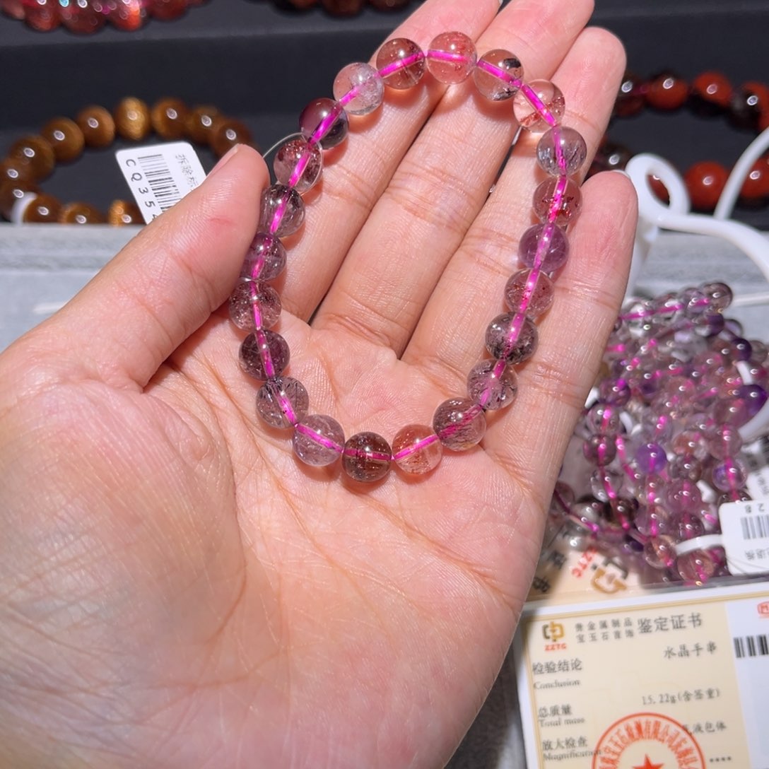 水晶超七8.5未镶嵌超七