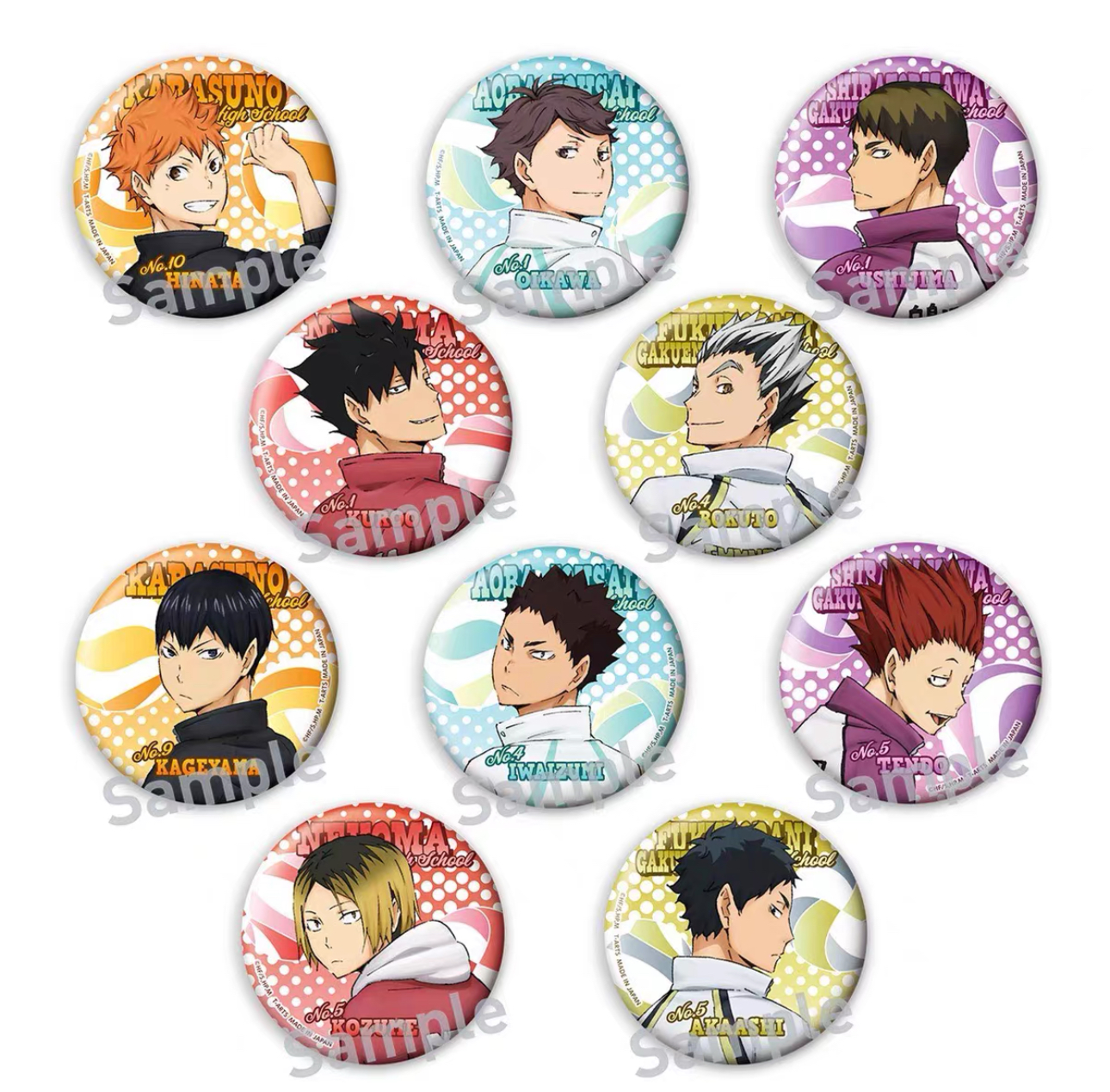 【日谷】排球少年回眸吧唧盲盒代拆 默认官瑕（拆开不退）