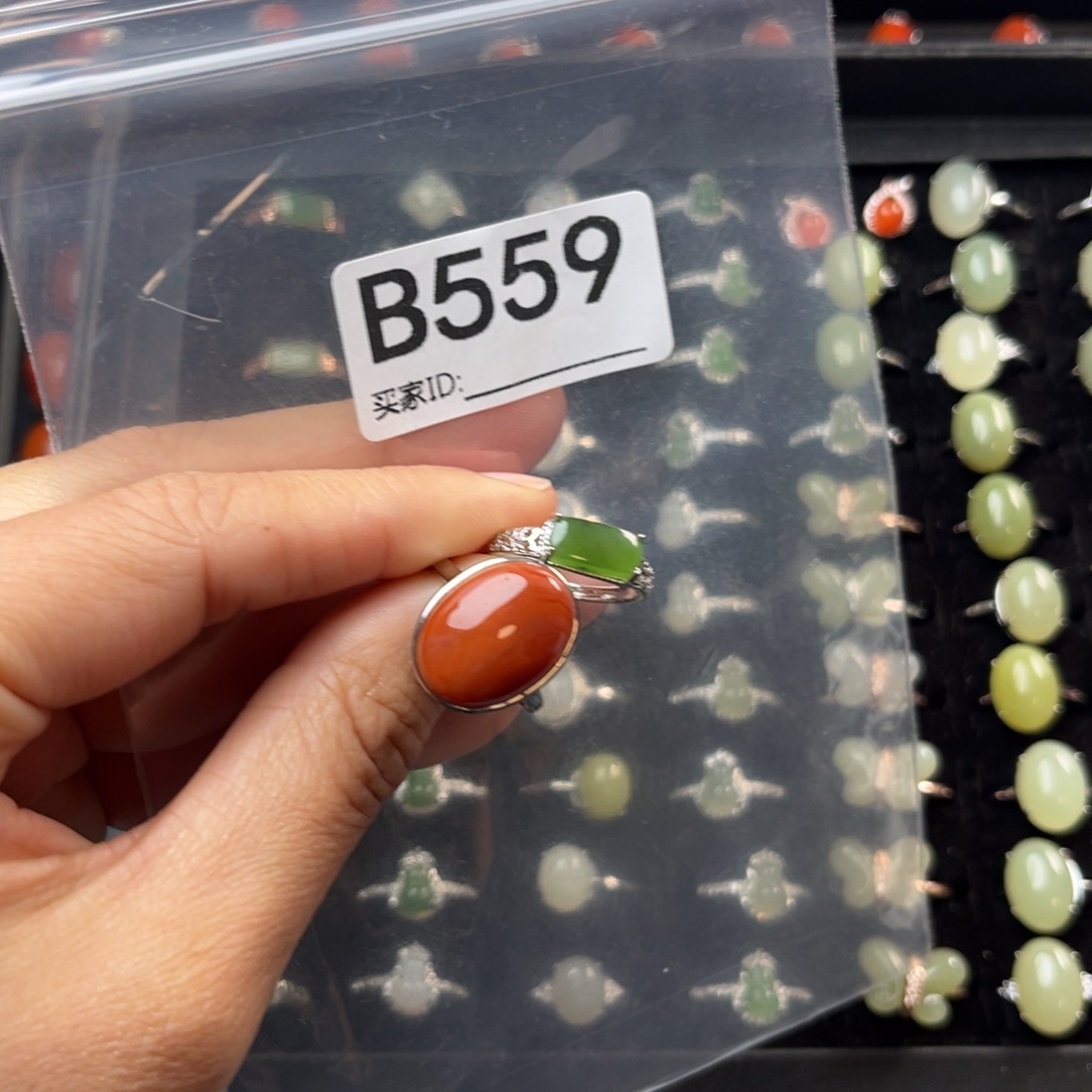 徒***城和田玉未镶嵌珠宝奇石