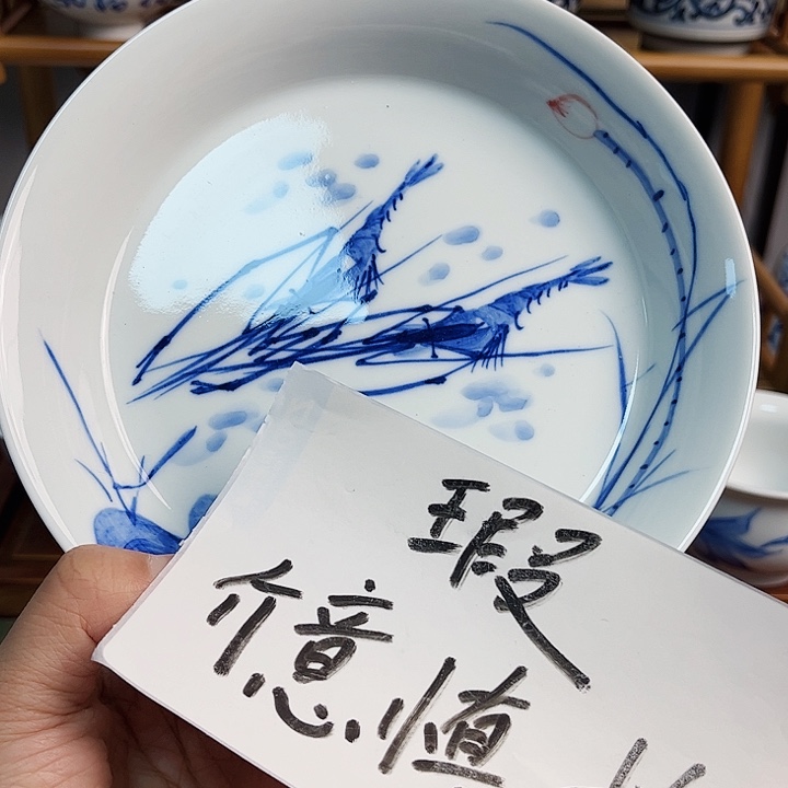 杯杯杯杯杯杯杯杯杯杯杯