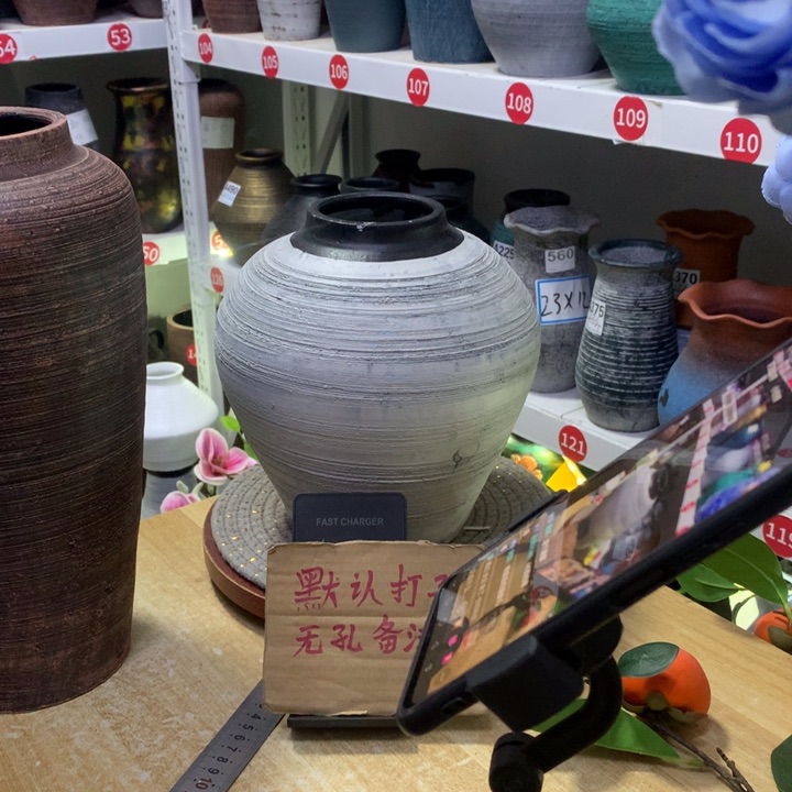 【闪购商品】红陶粗糙盆默认打孔高24口8.5