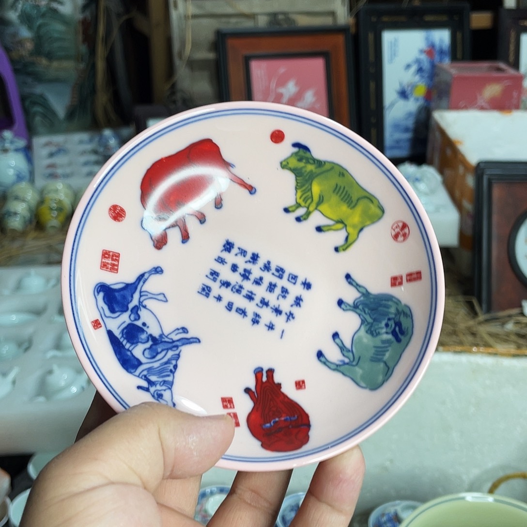 杯景德镇陶瓷艺术品