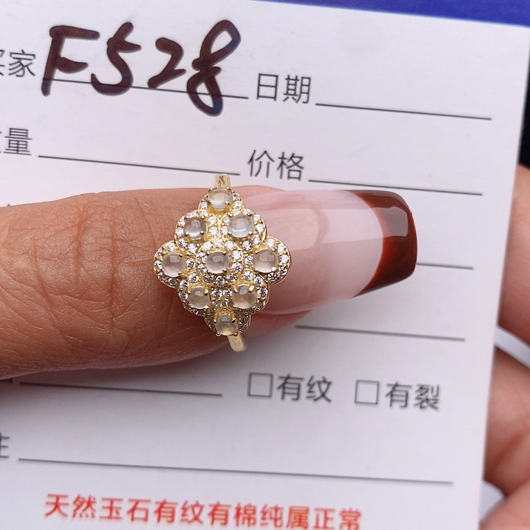 翡翠戒指银S925镶嵌戒指