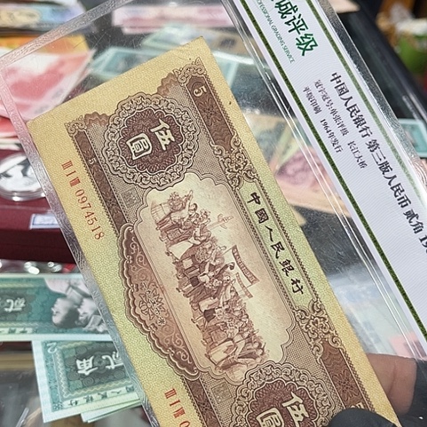 其*健健康康平平安安