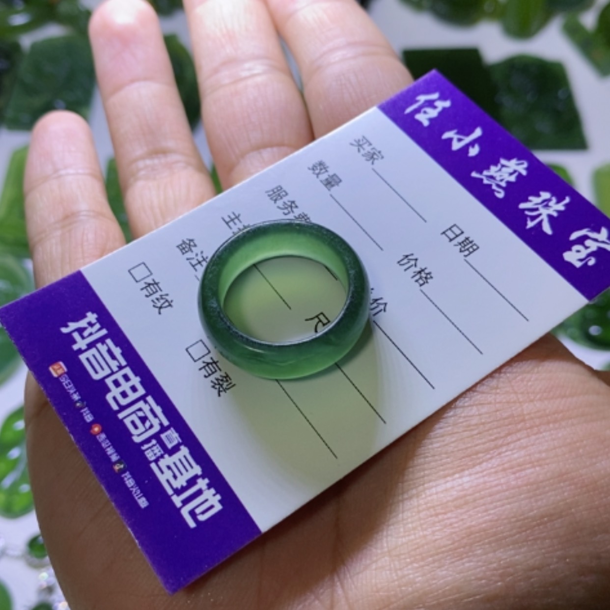 【闪购商品】蛇纹石玉戒指未镶嵌廉****满