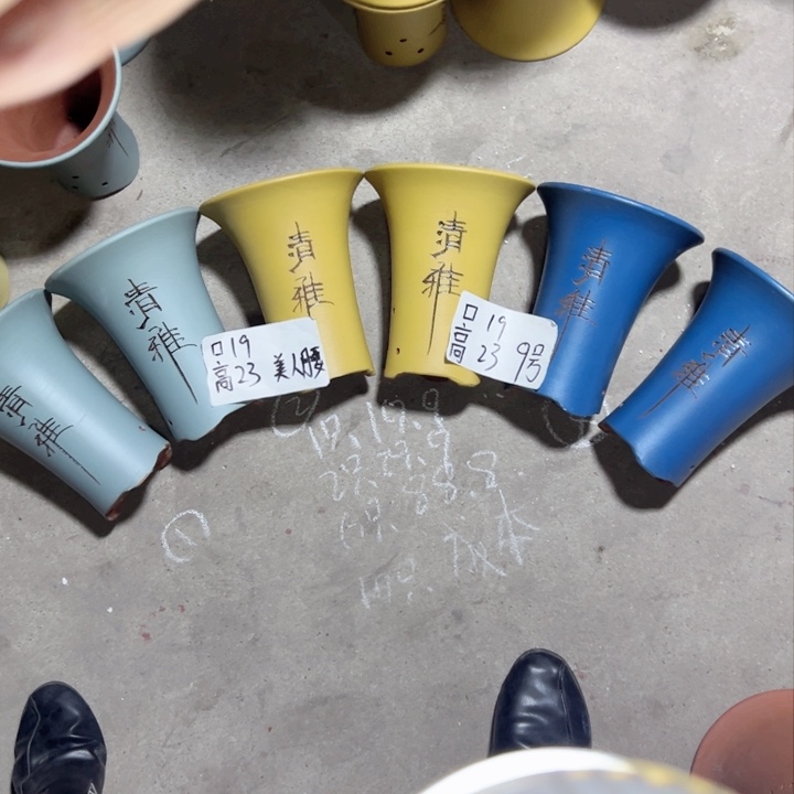 紫砂花盆周深周深周深周深  