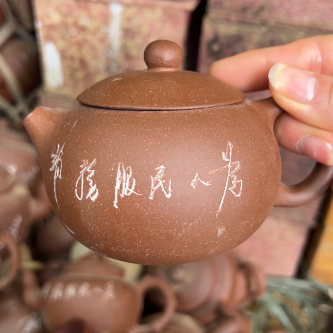 紫砂茶壶宜兴紫砂壶