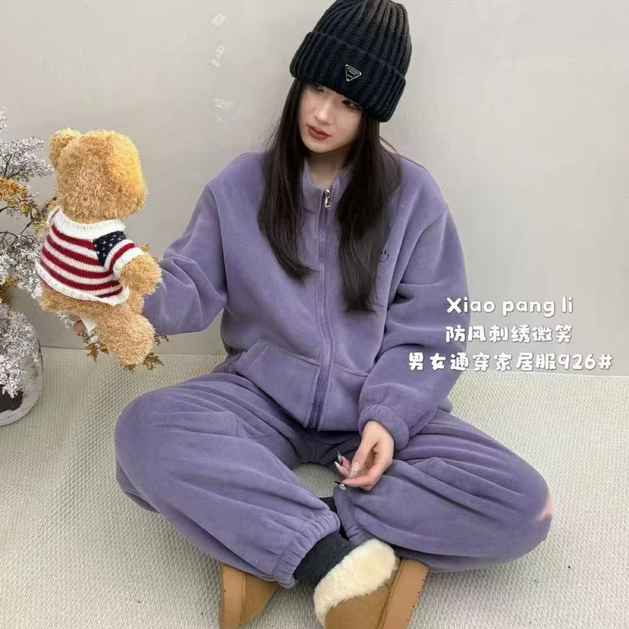 926大码女装牛奶绒连领可外穿睡衣家居服套装（衣长63/裤长98左右）