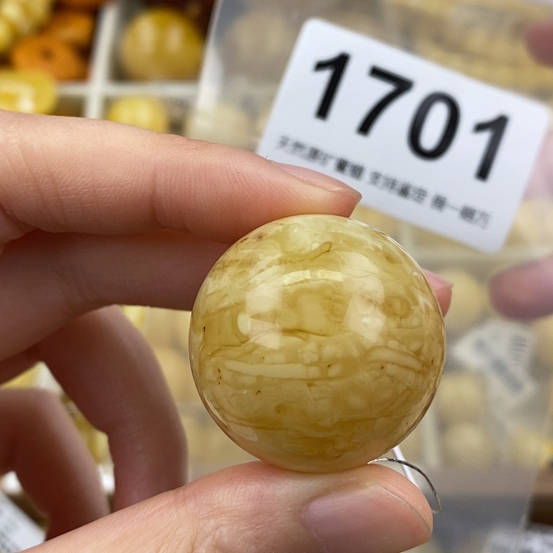 蜜蜡未镶嵌珠宝奇石29.5