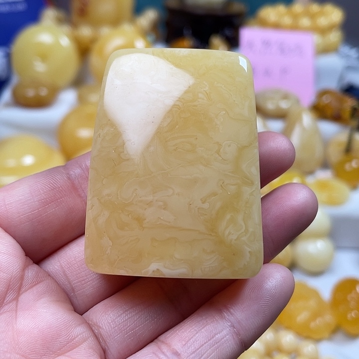 蜜蜡裸石未镶嵌无事牌