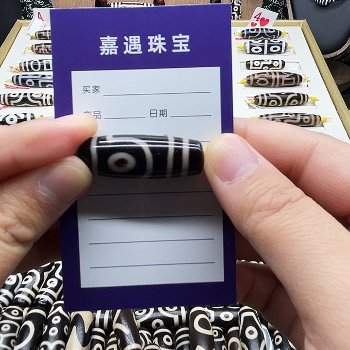 未镶嵌颈饰玛瑙/玉髓