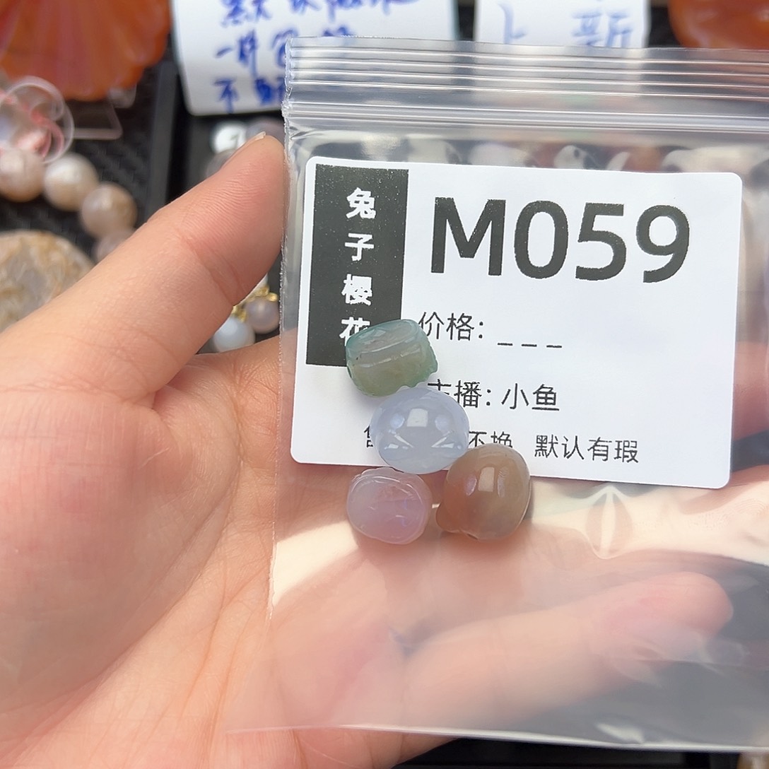 玛瑙/玉髓颈饰合金晶*y