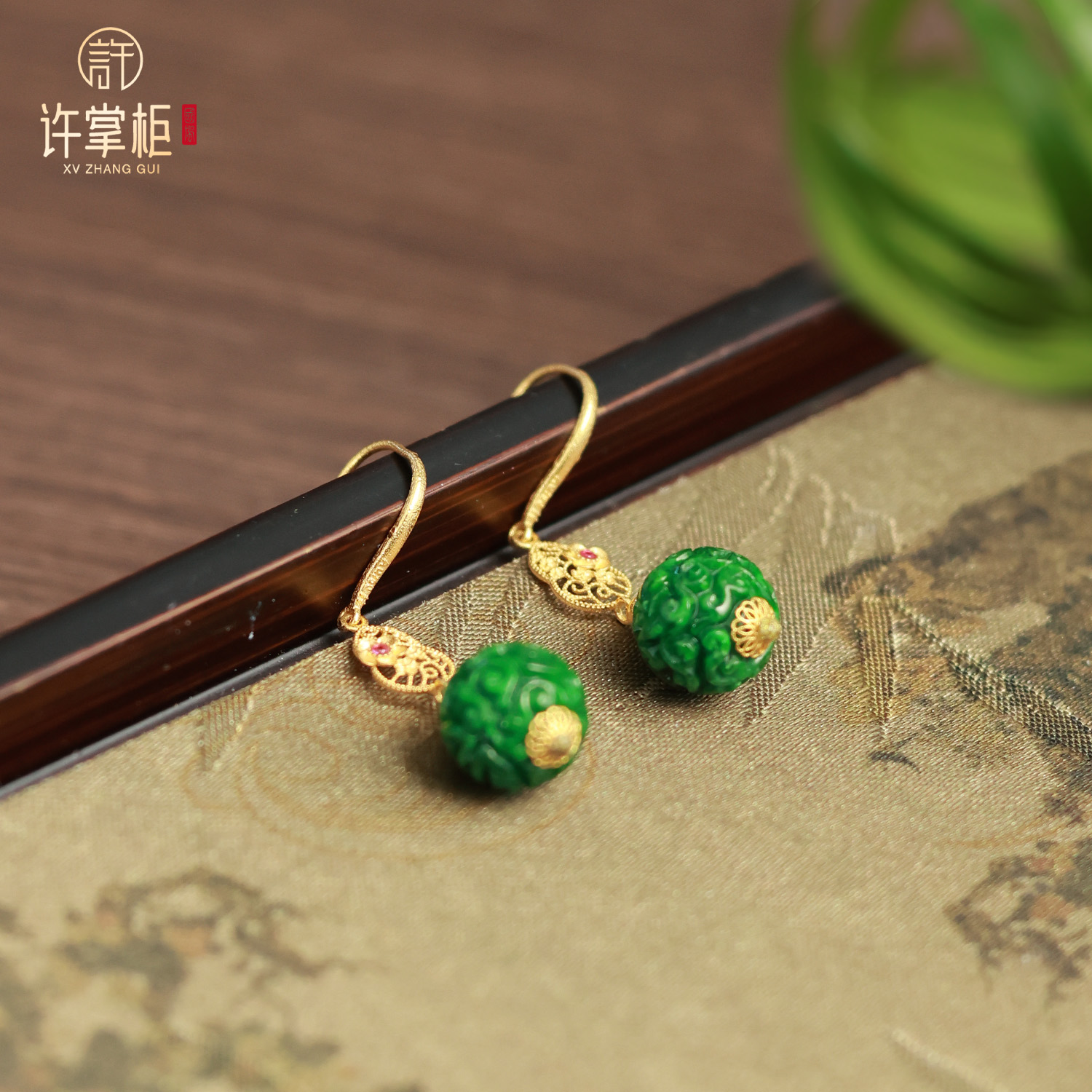 许掌柜｜翠锦映葫 18K金翡翠圆珠耳环天然缅甸翡翠A货雕刻葫芦配饰