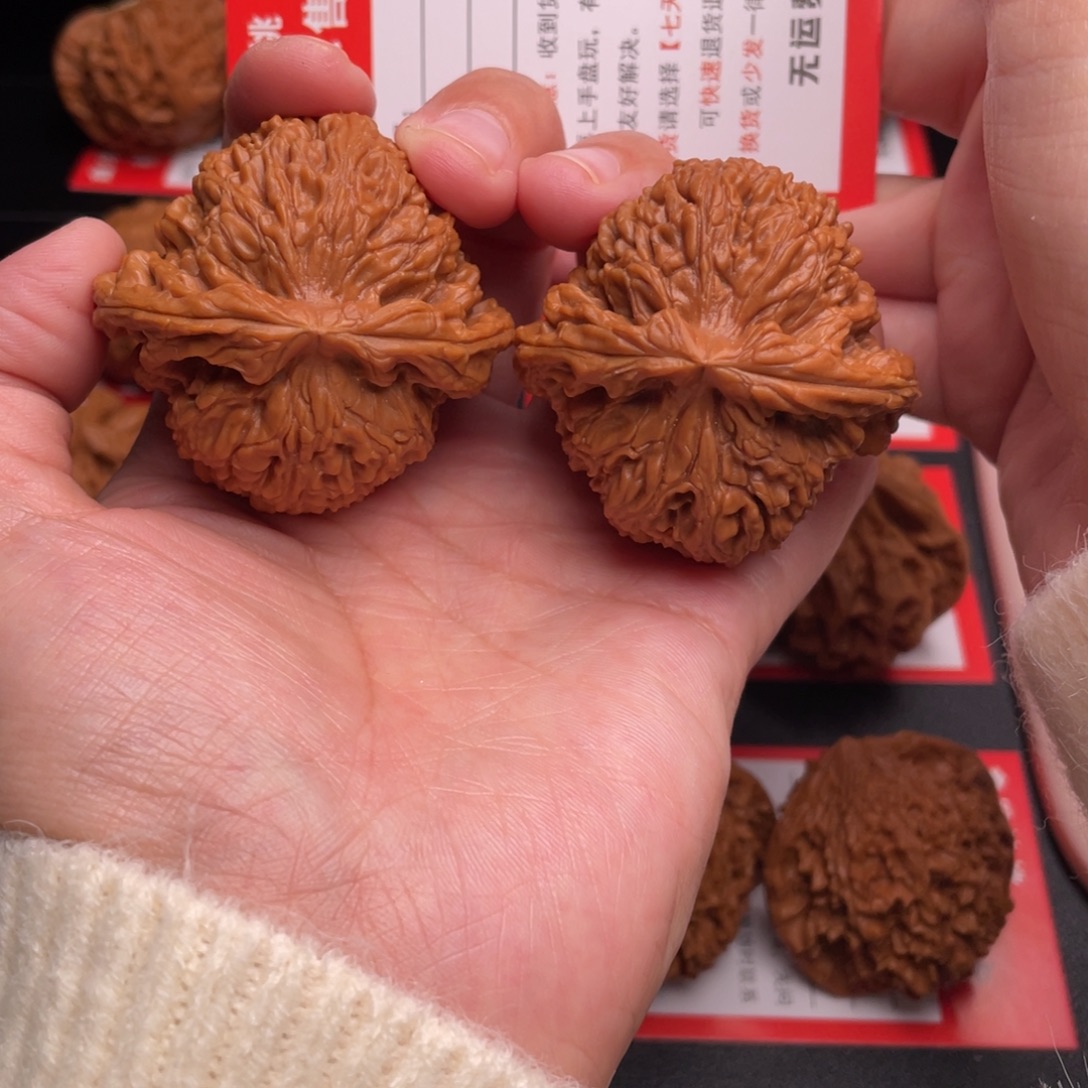 文玩核桃把件南疆46克重57