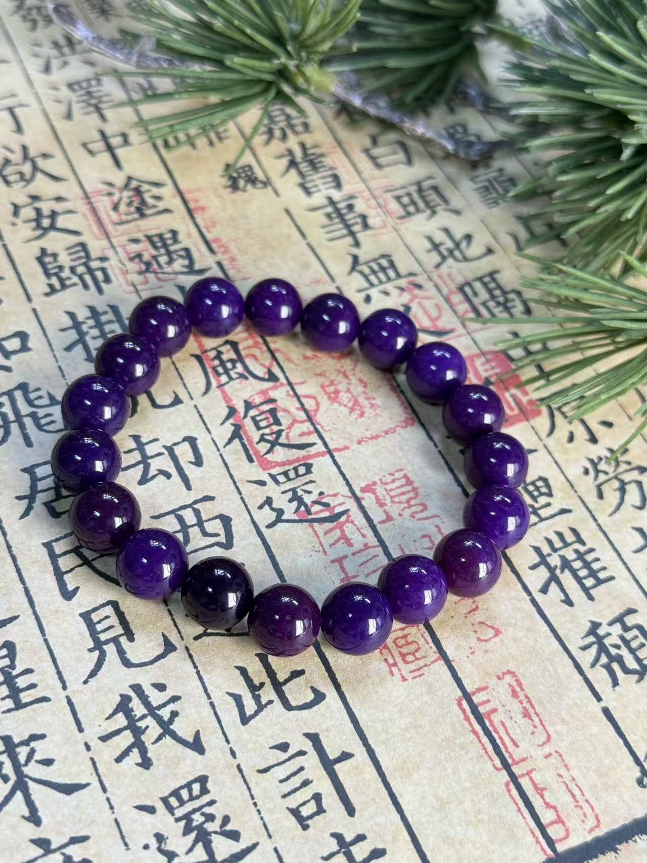 年年粉丝专属价）CT68059精美手链