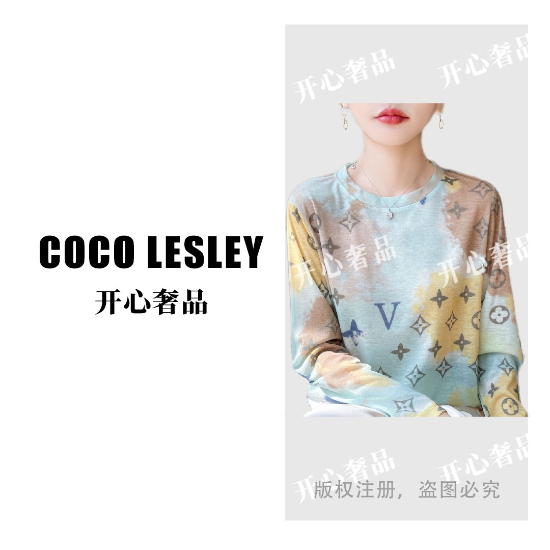 【开心奢品】莱赛尔幻彩融纹设计感T恤长袖薄款*506