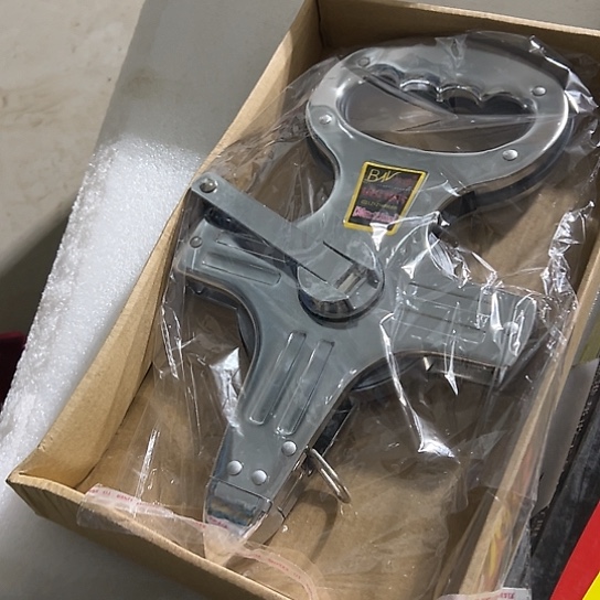 大哥看好下单闪电购