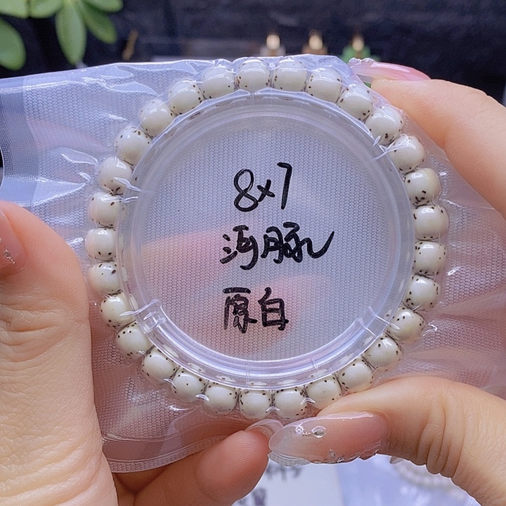 星月菩提吊坠星月