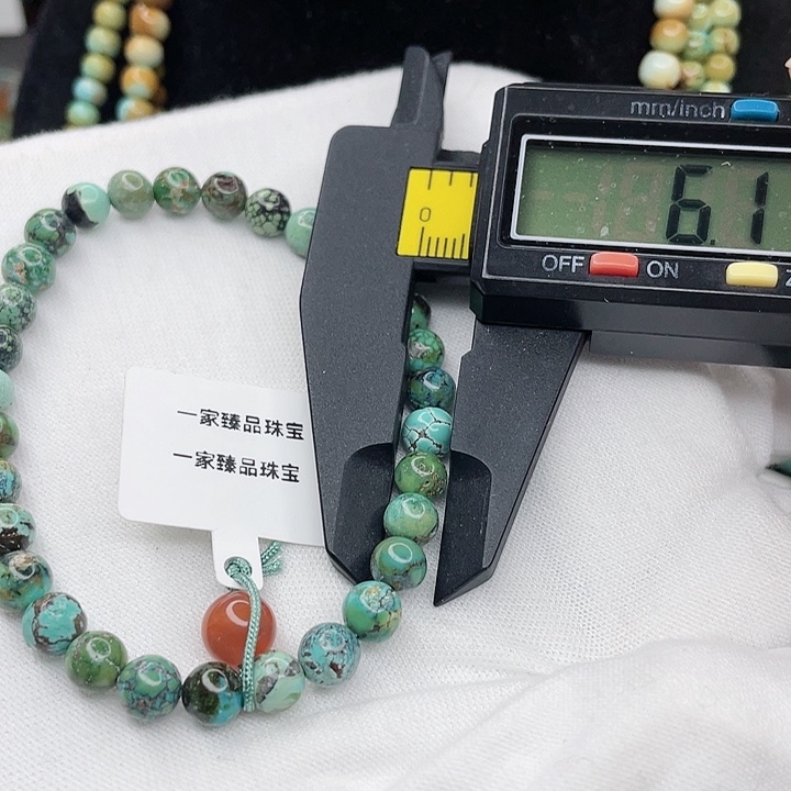 南红玛瑙珠宝奇石未镶嵌