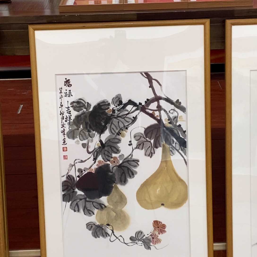 国画黌**士凌峰四尺三开带框精品佳作