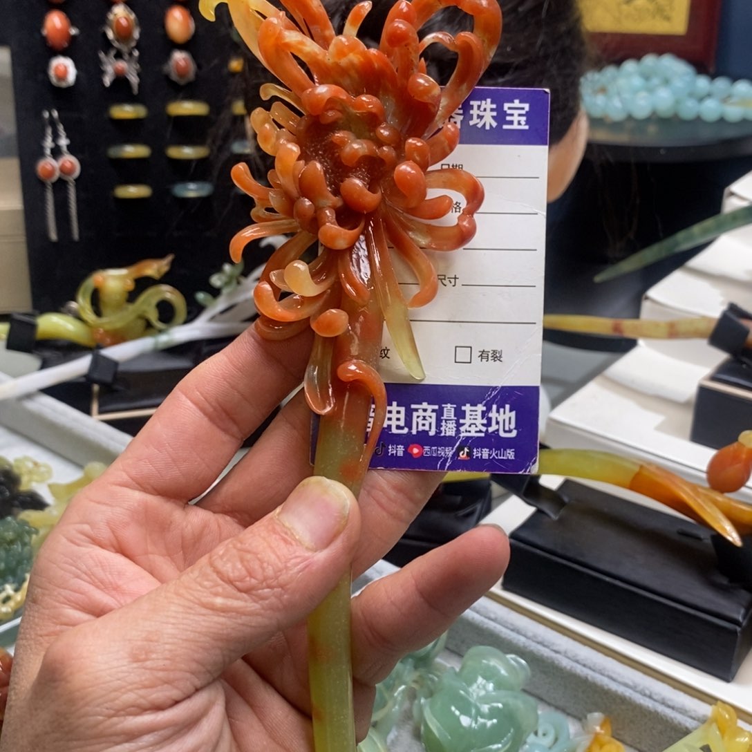 蛇纹石玉发饰未镶嵌玖*