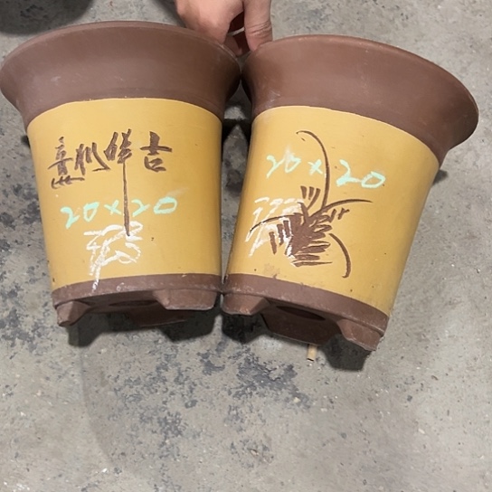 紫砂工艺厂……紫砂工艺厂……紫砂工艺厂