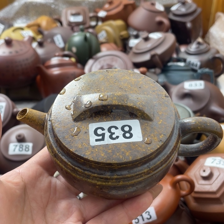 紫砂茶壶紫砂紫砂微瑕