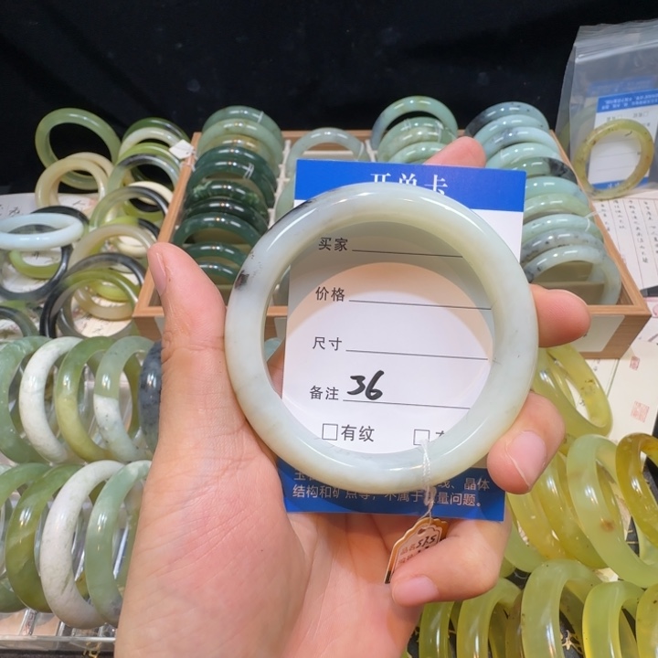蛇纹石玉未镶嵌手镯58mm