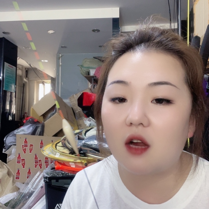 茅草炉子A63不带防伪3号吃铅1.68克