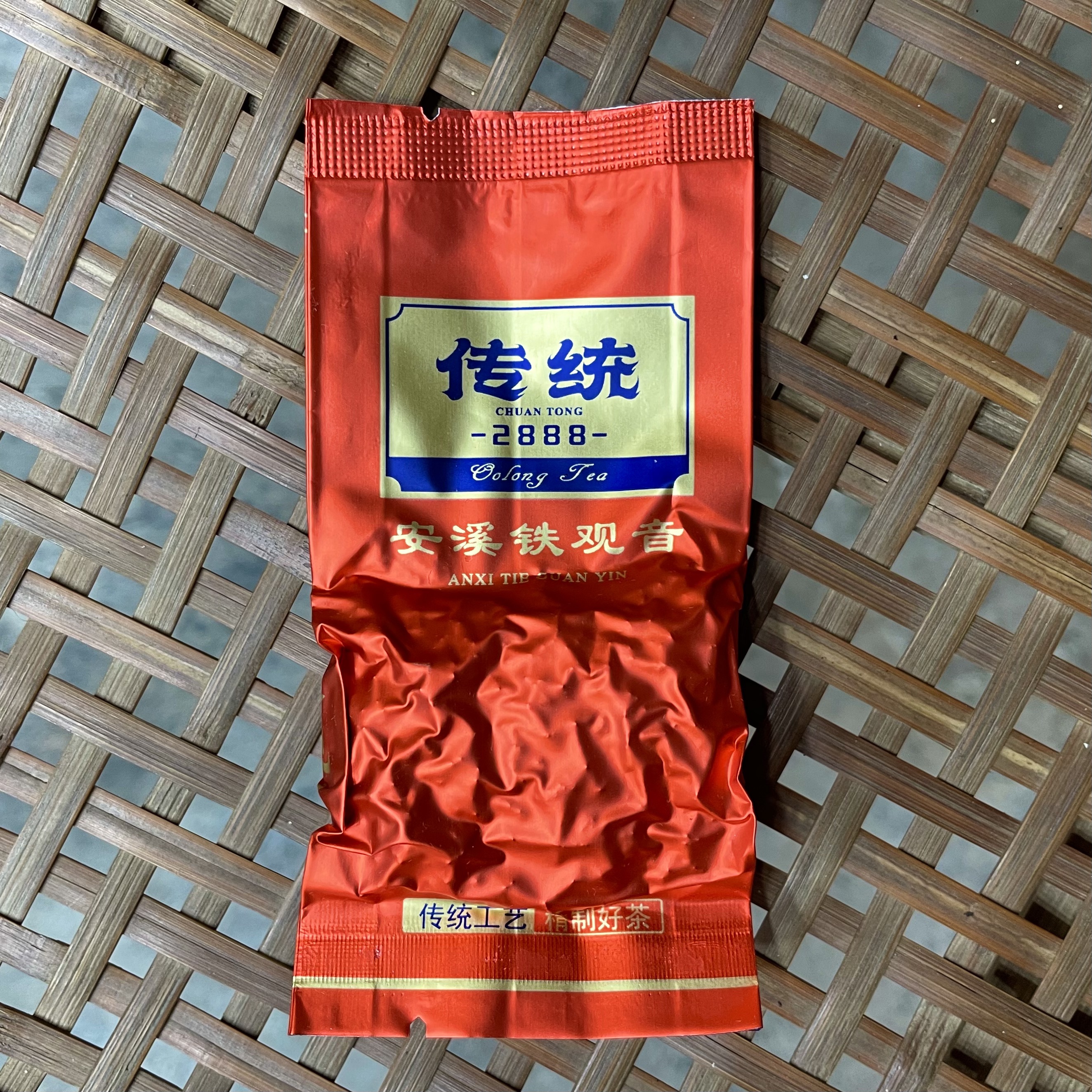 【正味皇口香铁观音】铁观音兰花香鲜甜高香耐泡独立小包装乌龙茶