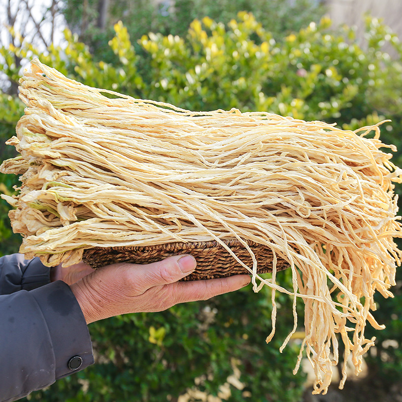 【村知舒】精选一级精品农村现收脱水萝卜干云南高原农家干货特产