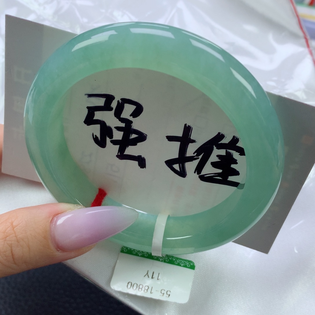 翡翠手镯未镶嵌缅甸天然翡翠A货55