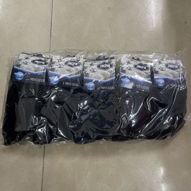 羊羊毛袜子，一包10双。
