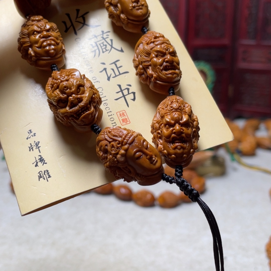 吊坠橄榄核橄榄核