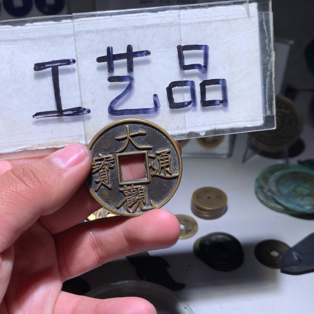 【闪购商品】铜工艺品工艺品工艺品