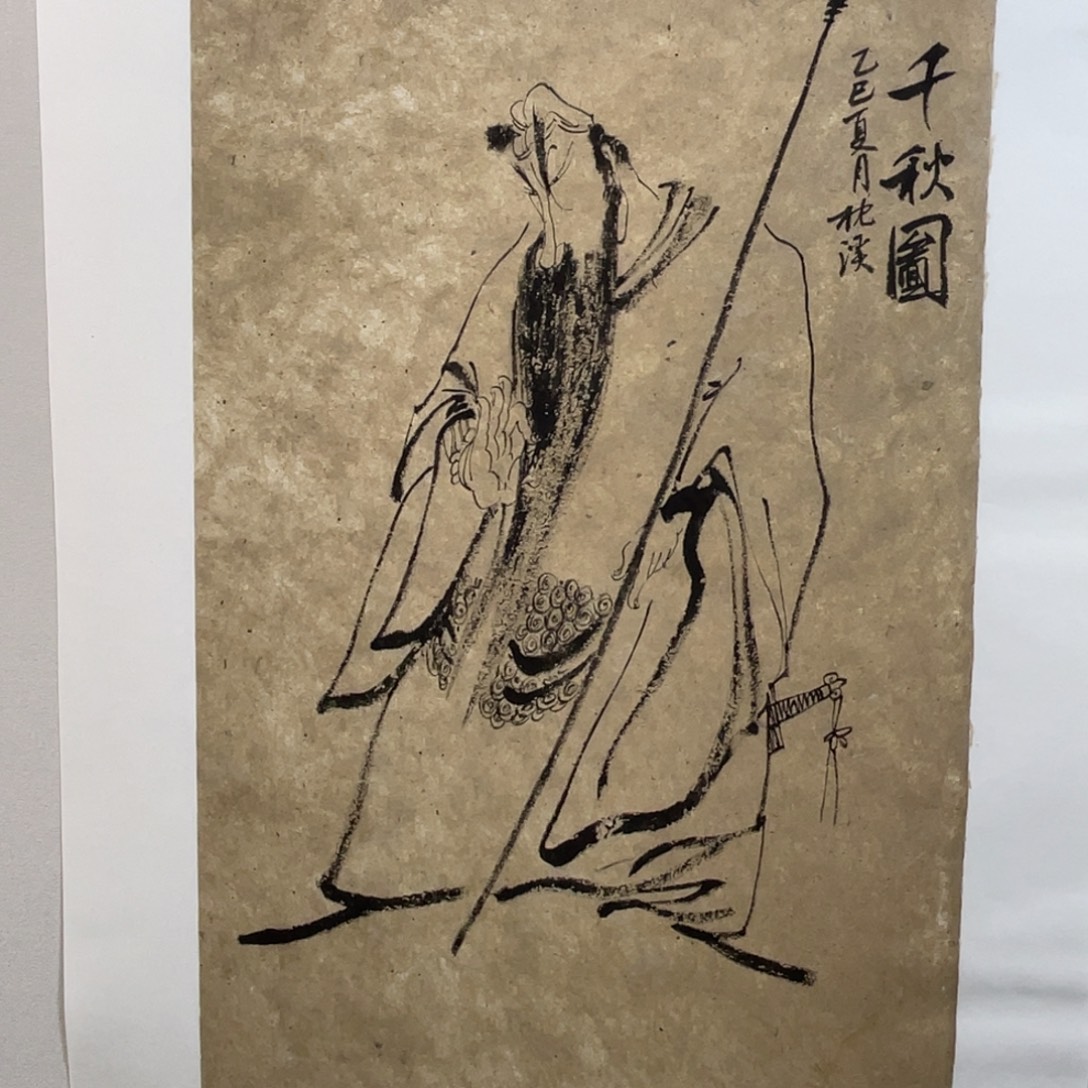 绘画sfjklgfkkhhkghkhgkjhkk