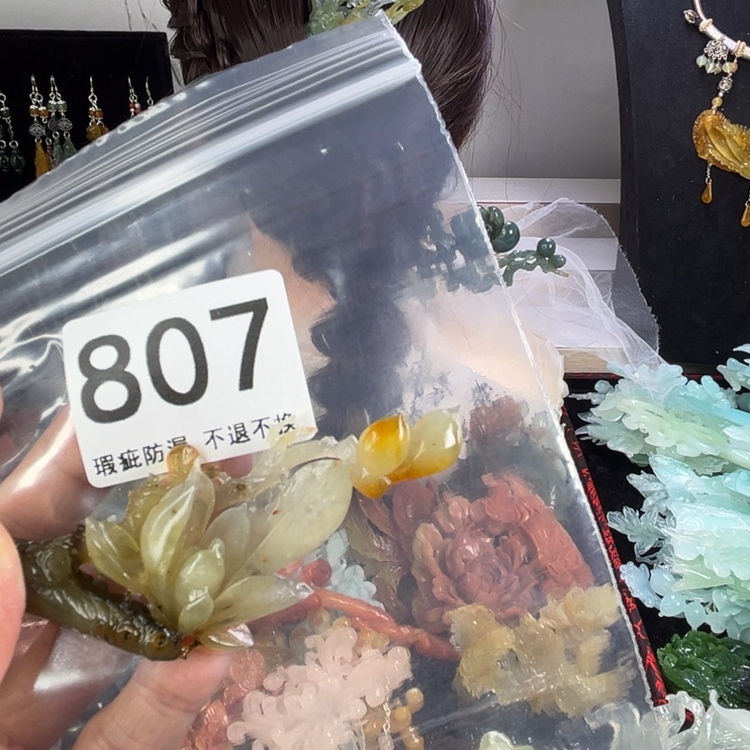 未镶嵌岫玉发饰用****4