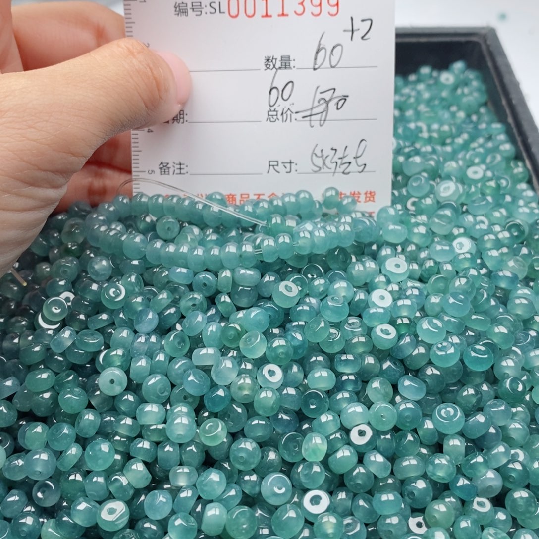 翡翠未镶嵌手链多样性自选发货