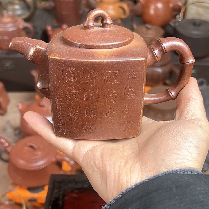 紫砂茶壶原矿紫砂壶