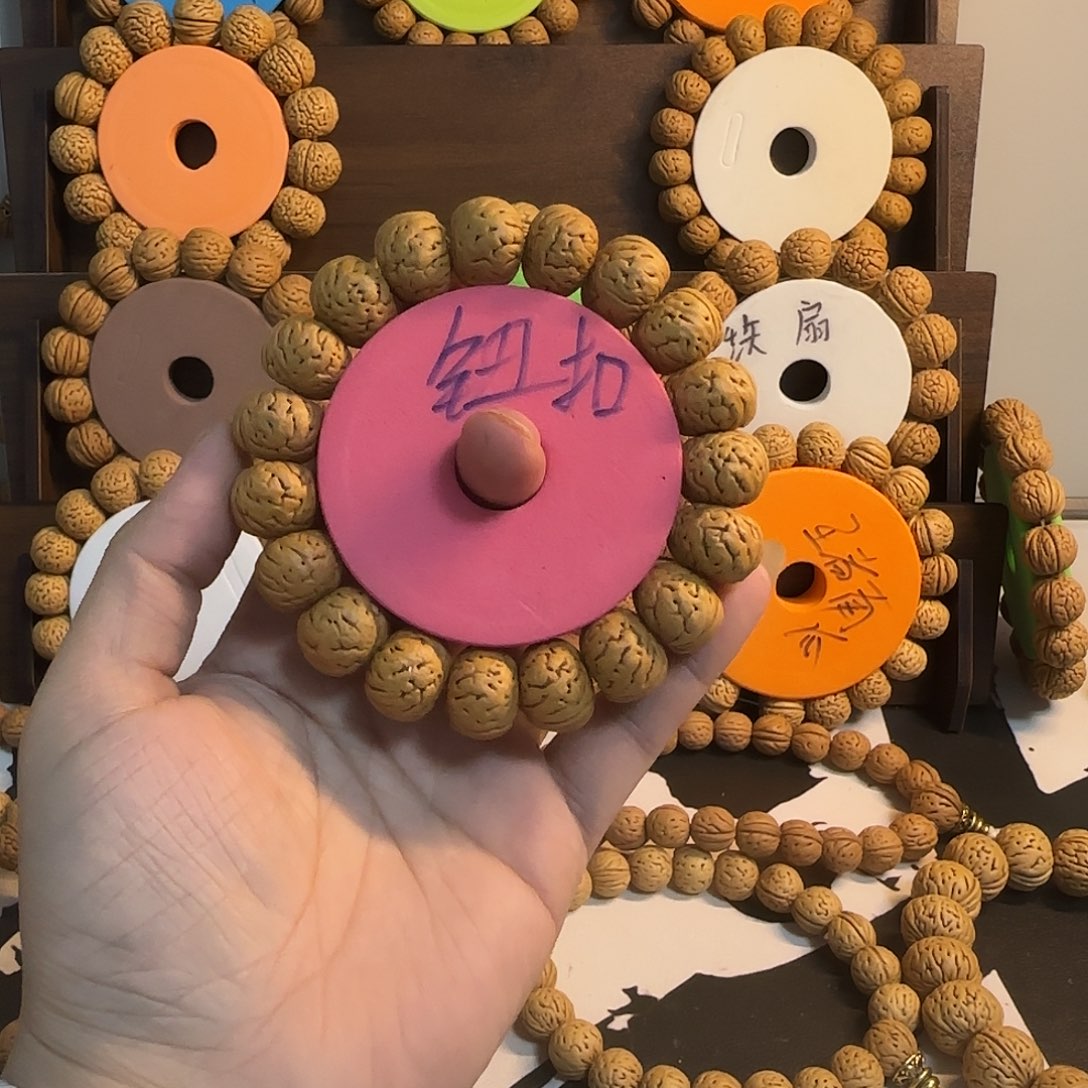 吊坠桃核树王纽扣